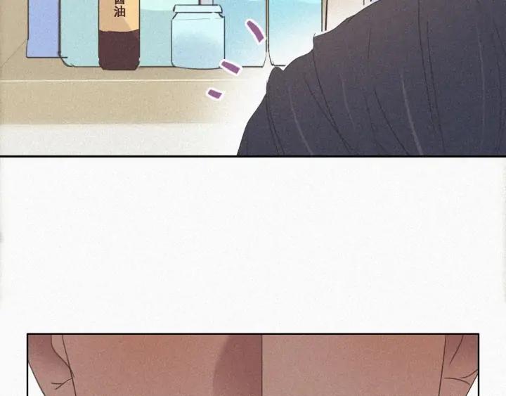 傲娇奶爸休想逃29话 乘机吃豆腐