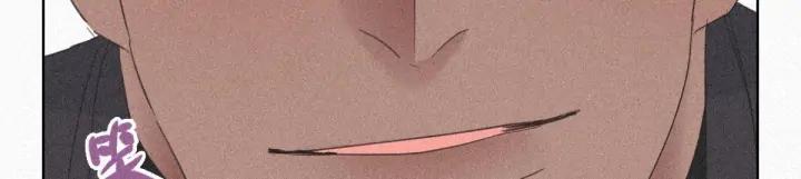 傲娇奶爸休想逃29话 乘机吃豆腐