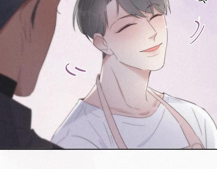 傲娇奶爸休想逃29话 乘机吃豆腐