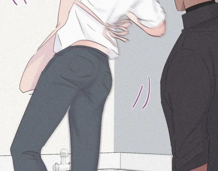 傲娇奶爸休想逃29话 乘机吃豆腐