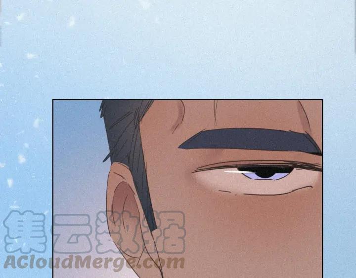 傲娇奶爸休想逃29话 乘机吃豆腐