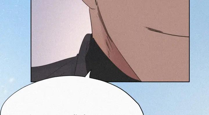 傲娇奶爸休想逃29话 乘机吃豆腐