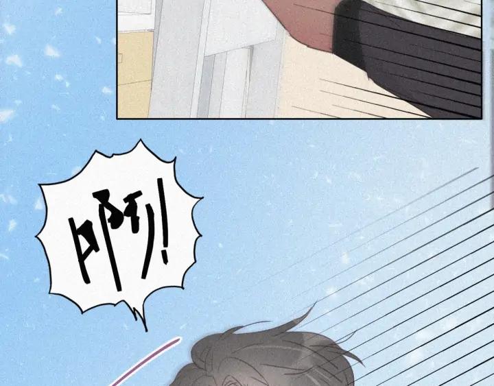 傲娇奶爸休想逃29话 乘机吃豆腐