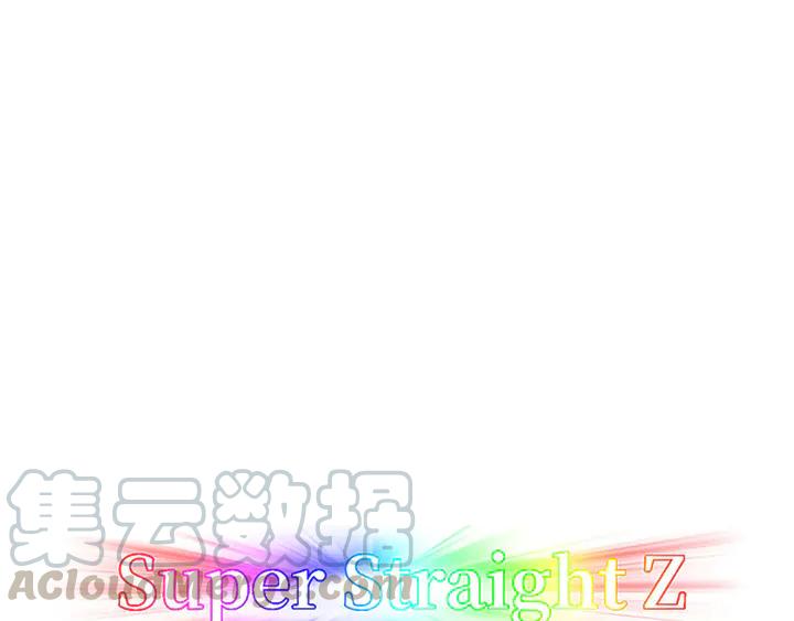 傲娇奶爸休想逃30话 闪到腰了