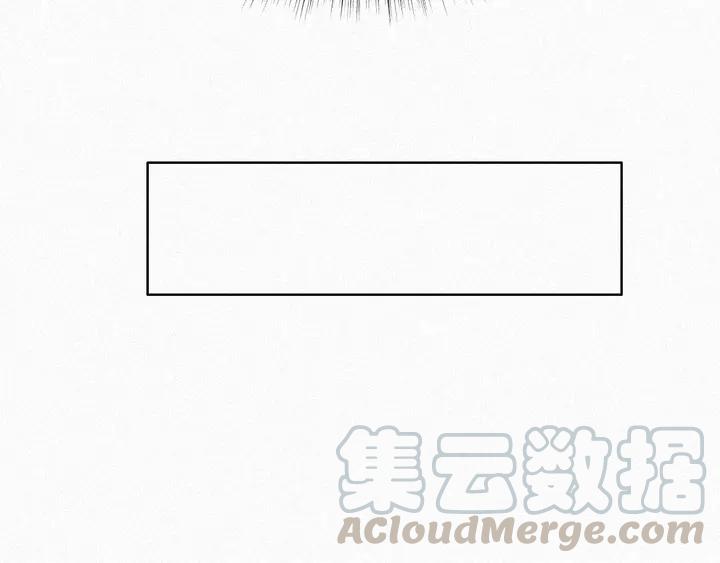 傲娇奶爸休想逃30话 闪到腰了