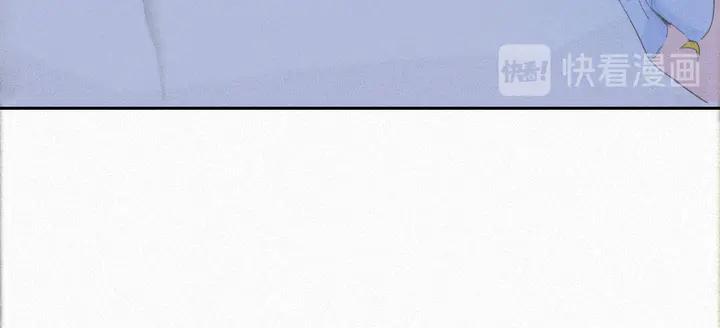 傲娇奶爸休想逃30话 闪到腰了