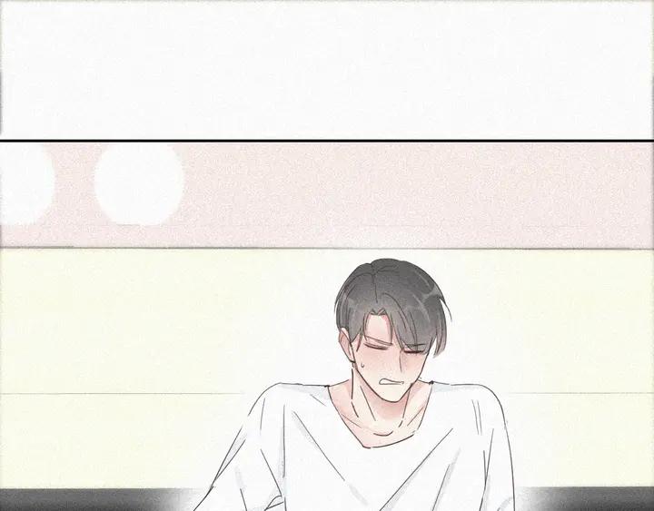 傲娇奶爸休想逃30话 闪到腰了