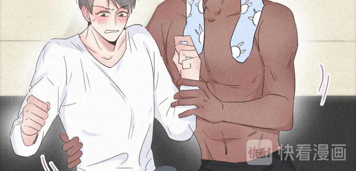 傲娇奶爸休想逃30话 闪到腰了