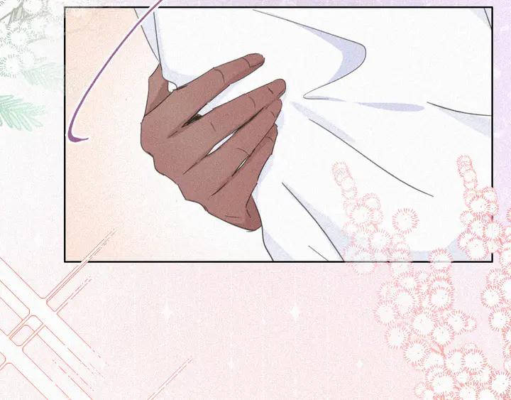 傲娇奶爸休想逃30话 闪到腰了