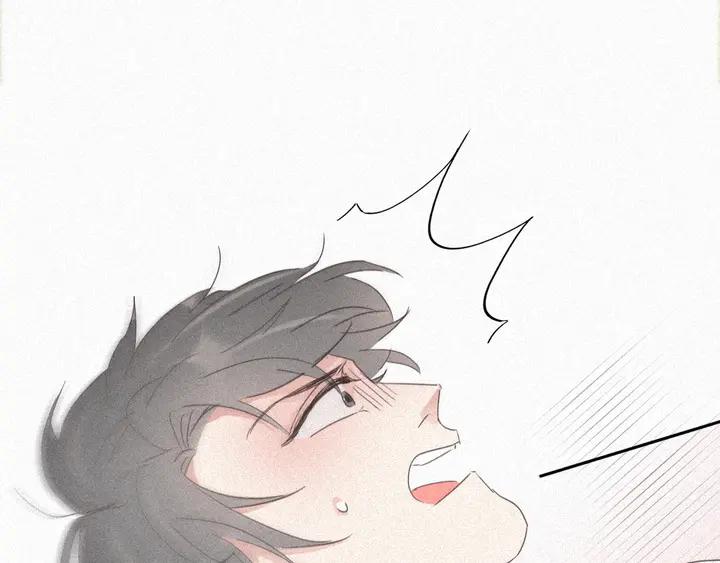 傲娇奶爸休想逃30话 闪到腰了