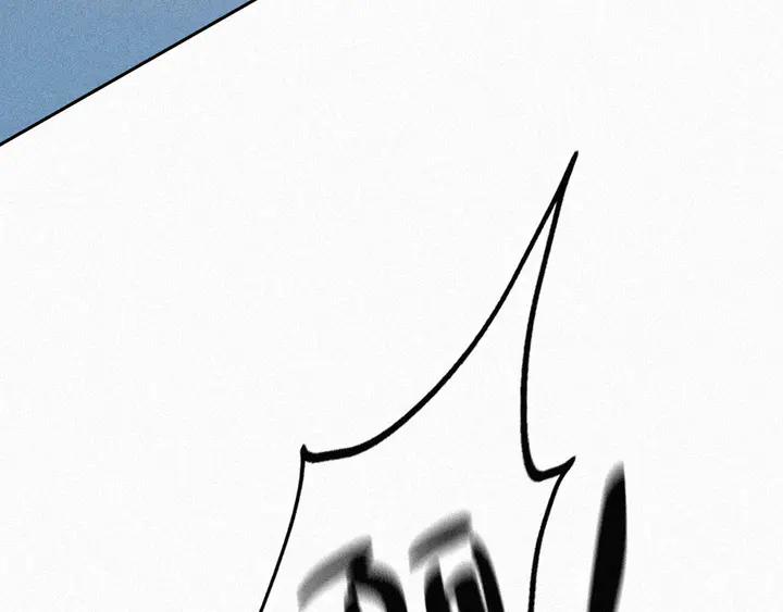 傲娇奶爸休想逃30话 闪到腰了