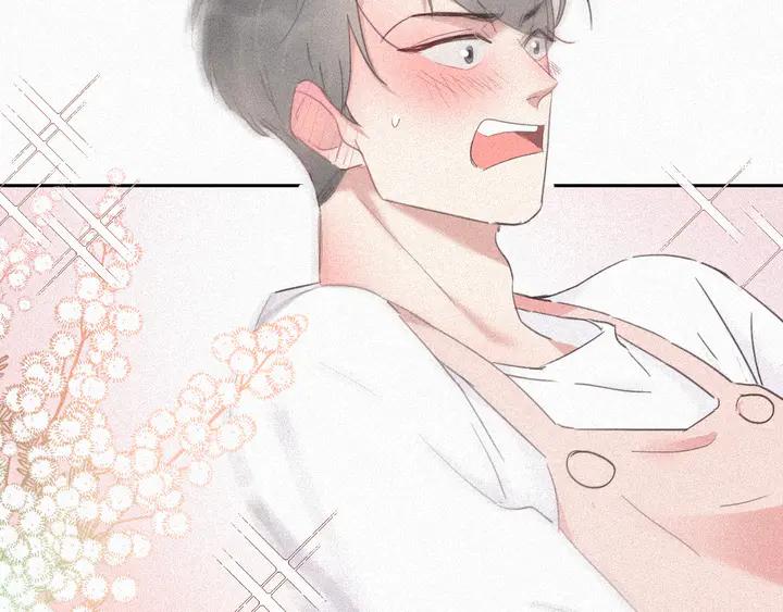 傲娇奶爸休想逃30话 闪到腰了