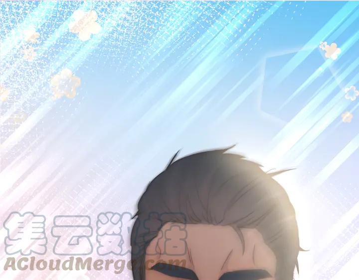 傲娇奶爸休想逃31话 给辞年揉腰