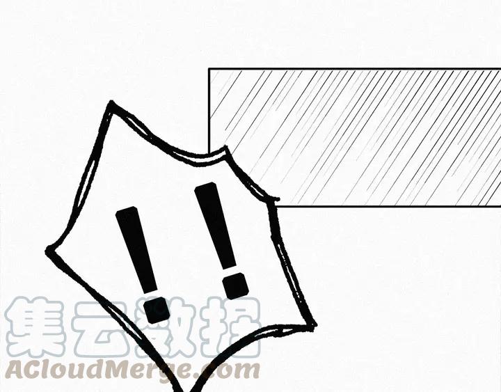 傲娇奶爸休想逃31话 给辞年揉腰