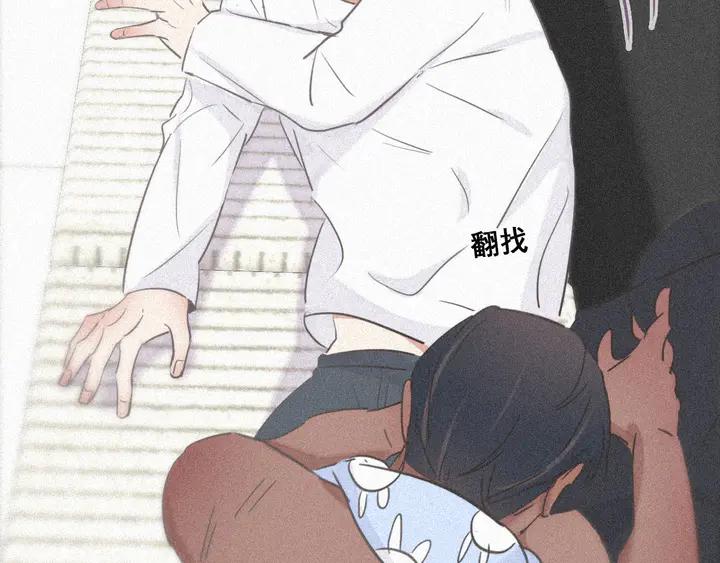 傲娇奶爸休想逃31话 给辞年揉腰