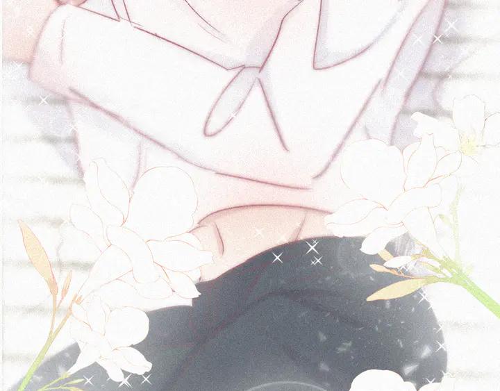 傲娇奶爸休想逃31话 给辞年揉腰