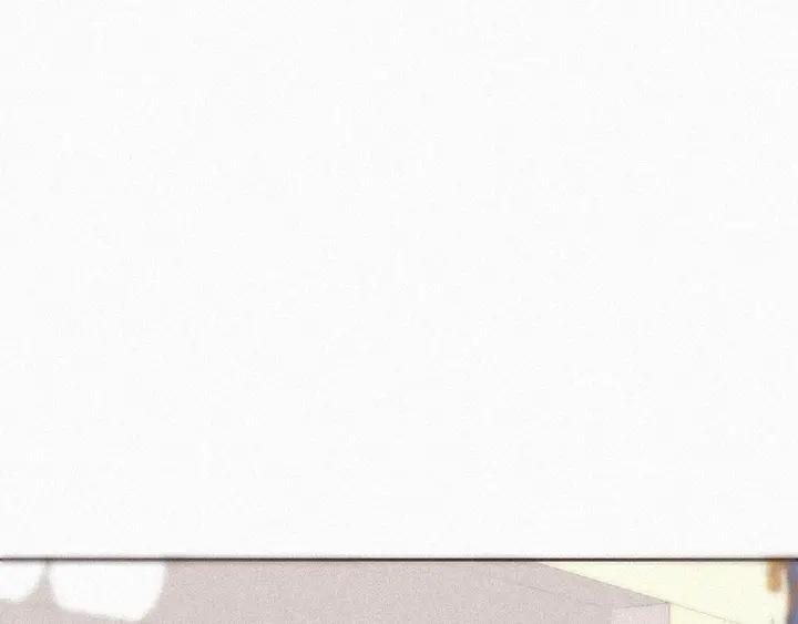 傲娇奶爸休想逃31话 给辞年揉腰