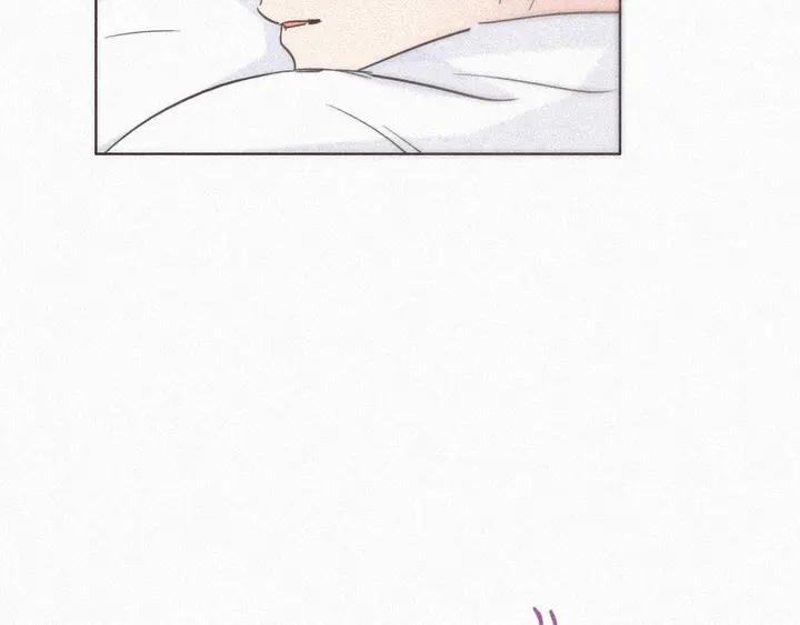 傲娇奶爸休想逃31话 给辞年揉腰