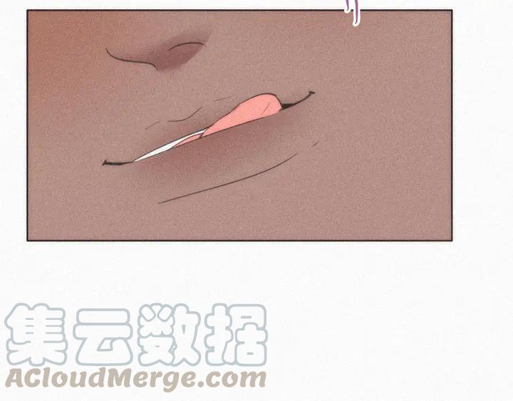 傲娇奶爸休想逃31话 给辞年揉腰