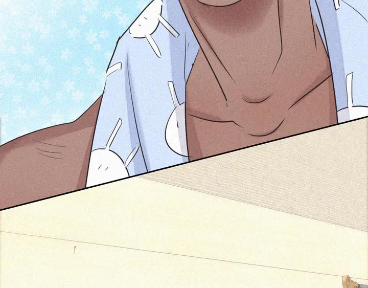 傲娇奶爸休想逃31话 给辞年揉腰