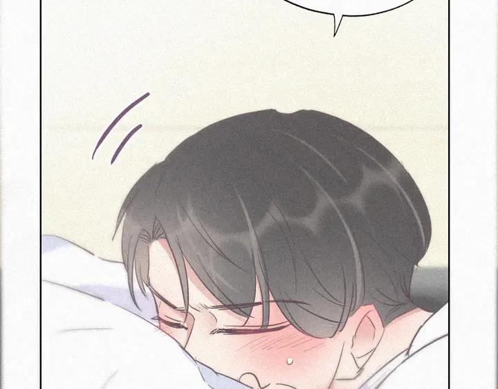 傲娇奶爸休想逃31话 给辞年揉腰