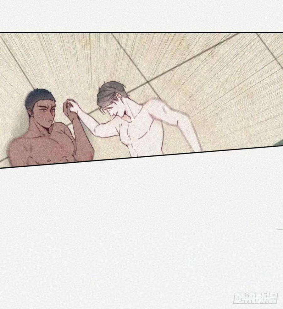 傲娇奶爸休想逃3话 浴室嬉戏