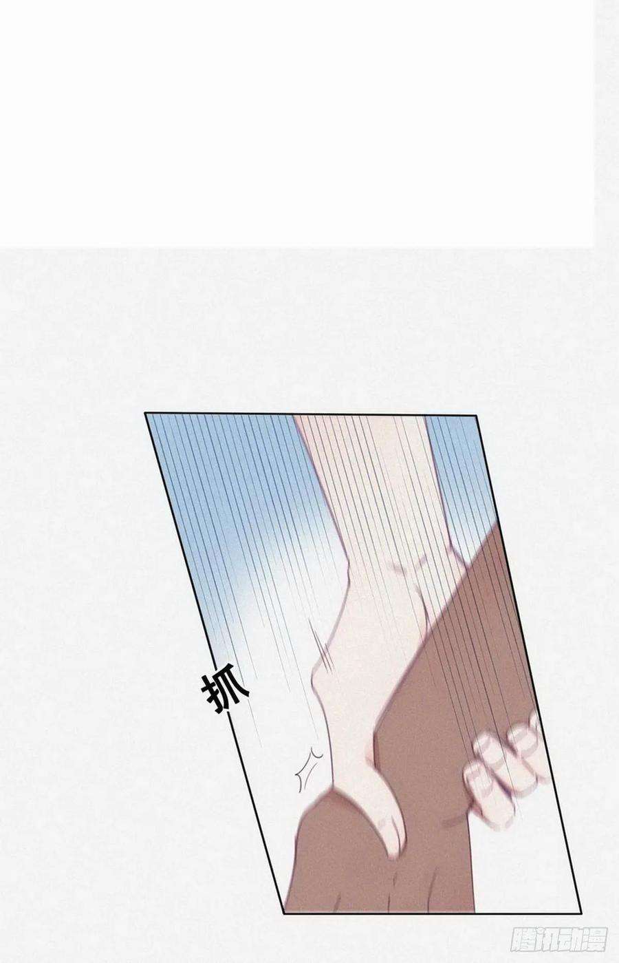 傲娇奶爸休想逃3话 浴室嬉戏