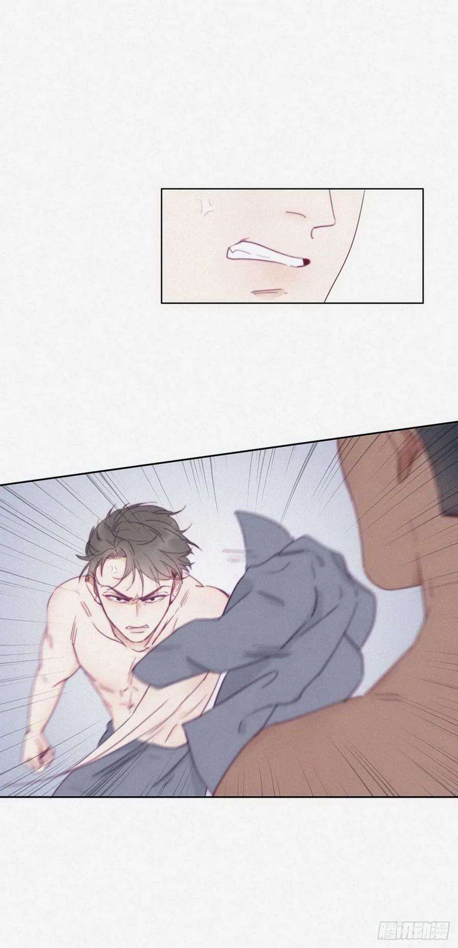 傲娇奶爸休想逃3话 浴室嬉戏