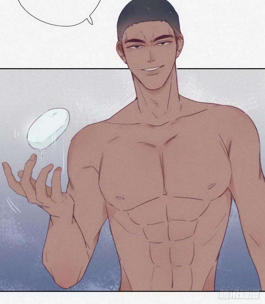 傲娇奶爸休想逃3话 浴室嬉戏