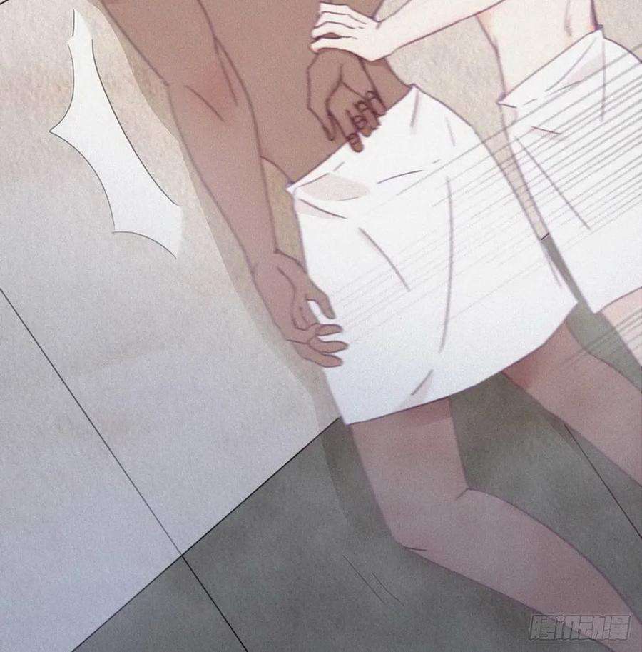 傲娇奶爸休想逃3话 浴室嬉戏