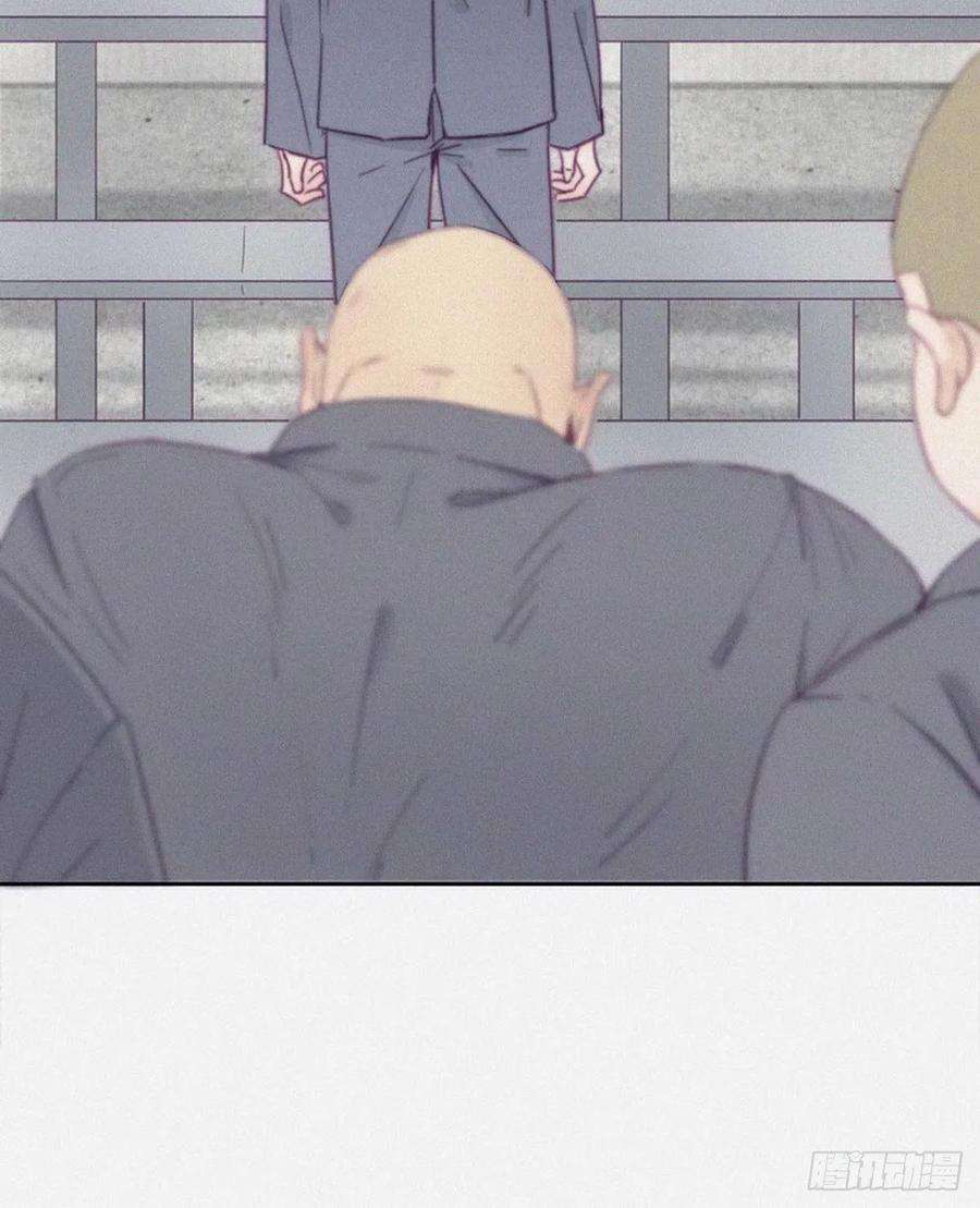 傲娇奶爸休想逃3话 浴室嬉戏