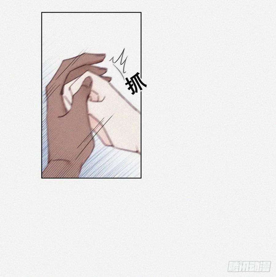 傲娇奶爸休想逃3话 浴室嬉戏