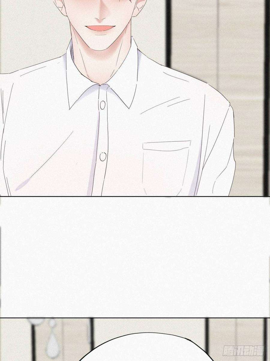 傲娇奶爸休想逃12话 总裁“夫人”