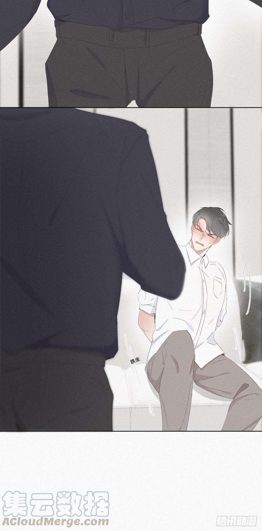 傲娇奶爸休想逃12话 总裁“夫人”