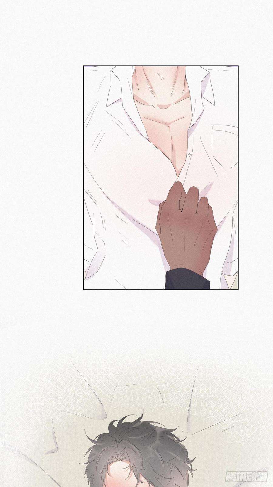 傲娇奶爸休想逃12话 总裁“夫人”