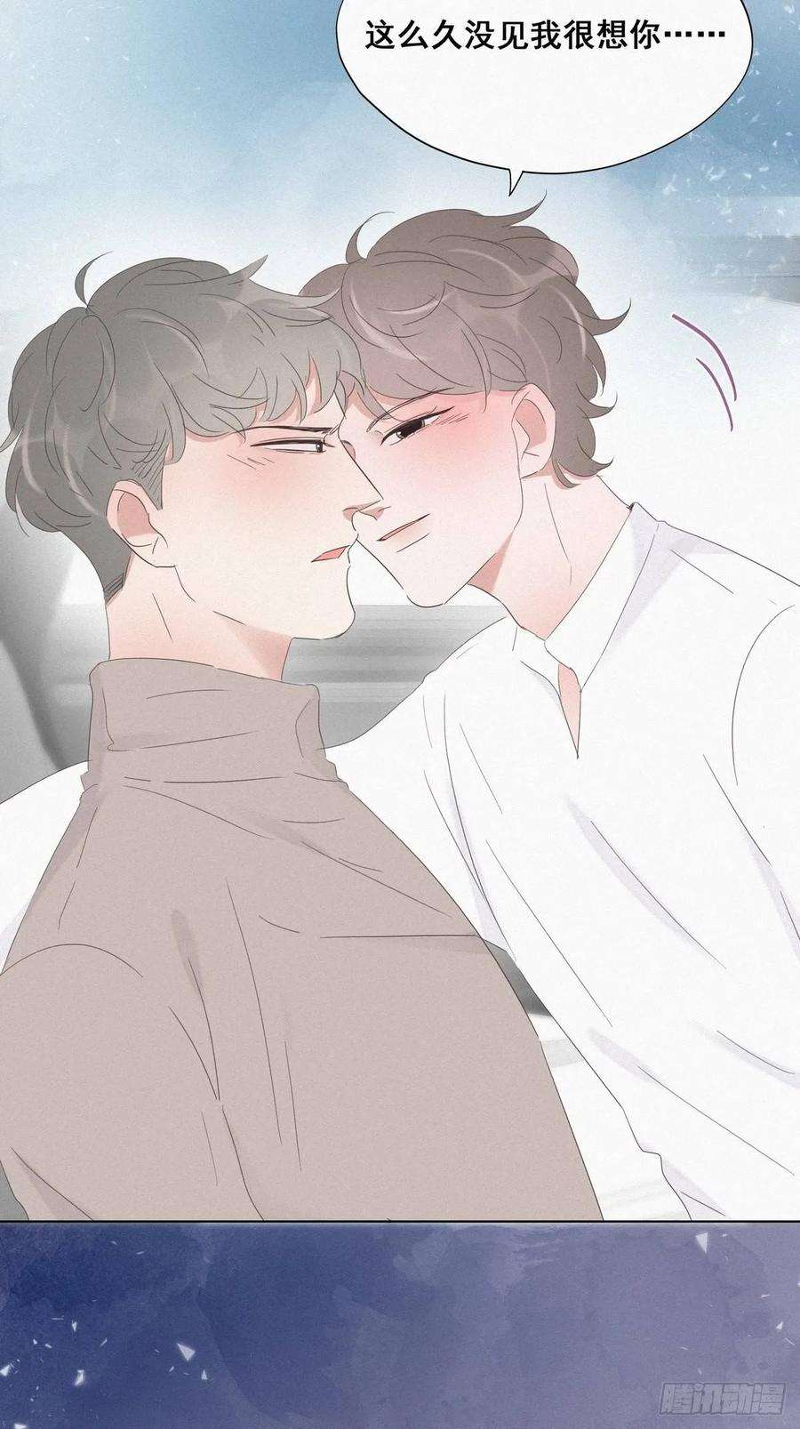 傲娇奶爸休想逃24话 一箭三雕（上）