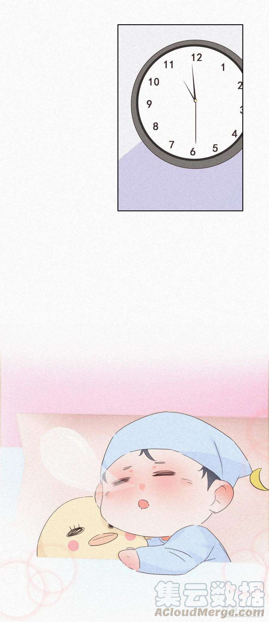 傲娇奶爸休想逃30话 伤到腰了