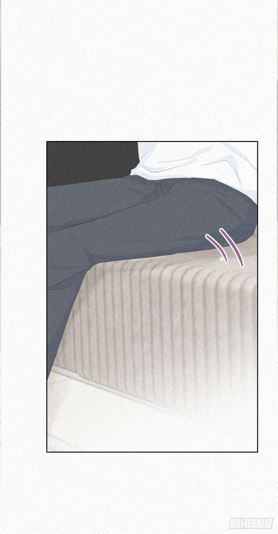 傲娇奶爸休想逃30话 伤到腰了