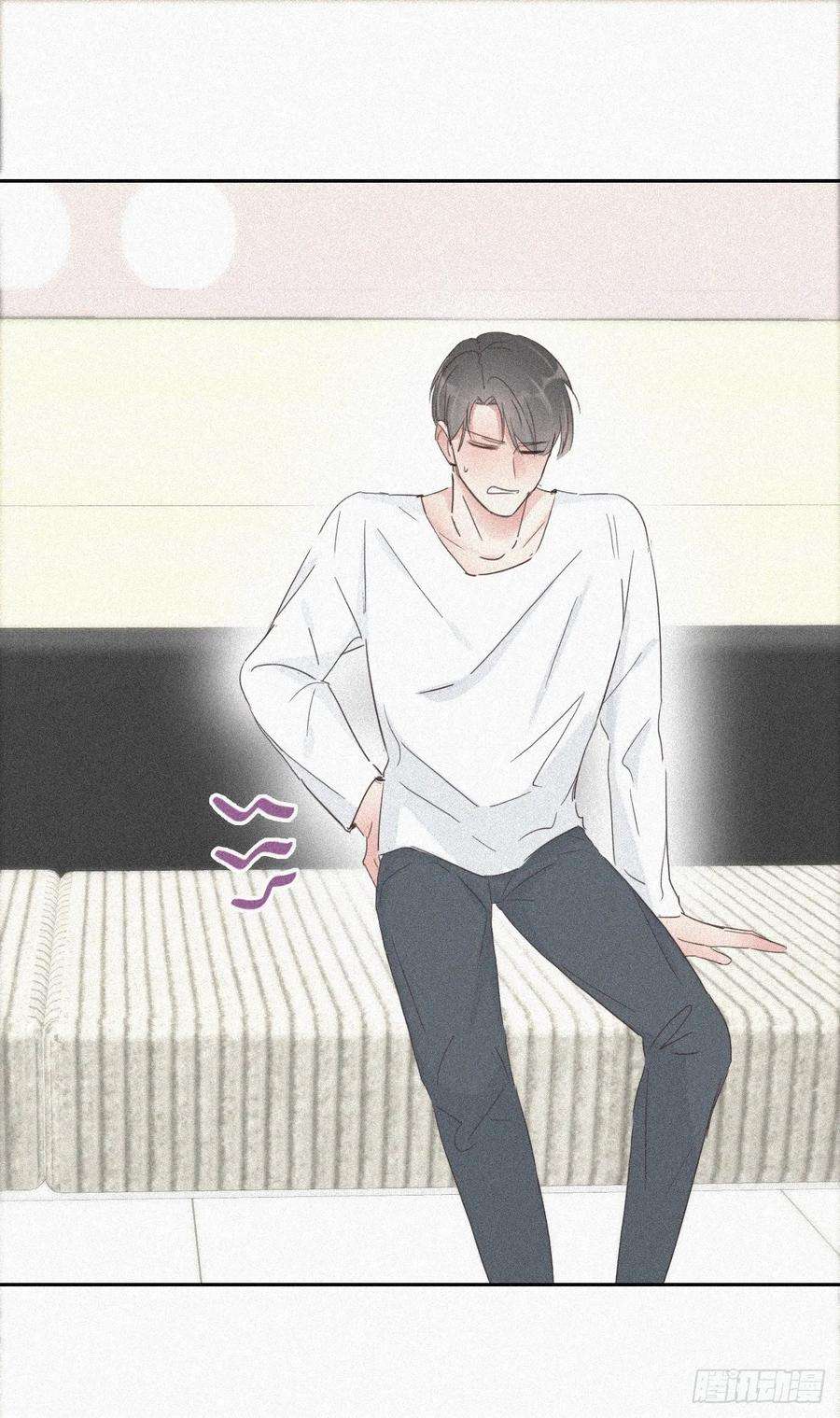 傲娇奶爸休想逃30话 伤到腰了