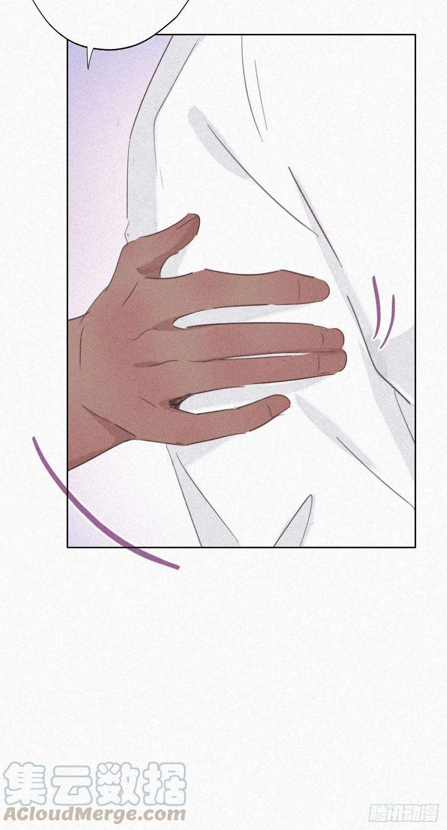 傲娇奶爸休想逃30话 伤到腰了