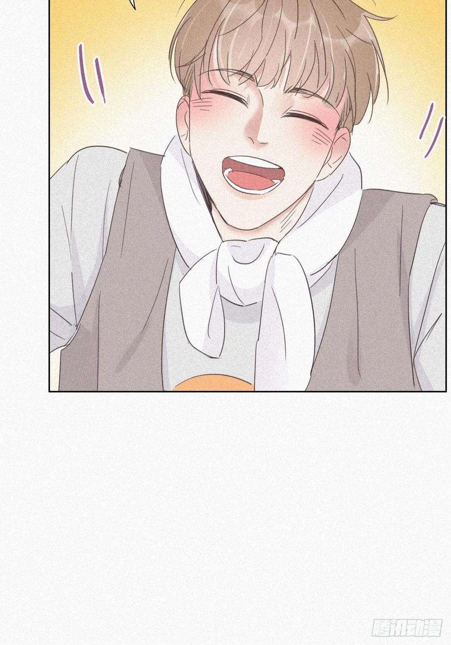 傲娇奶爸休想逃33话 三角关系