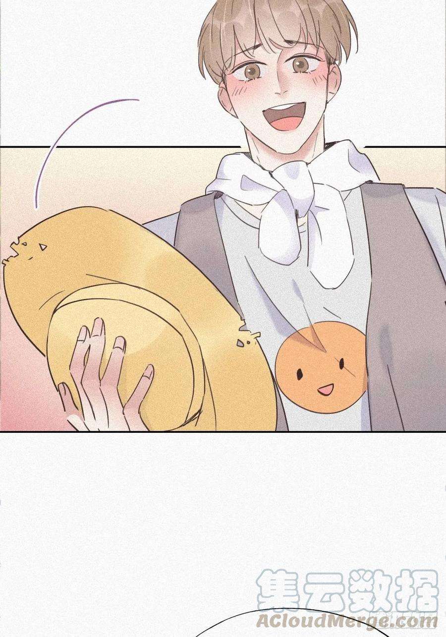 傲娇奶爸休想逃33话 三角关系