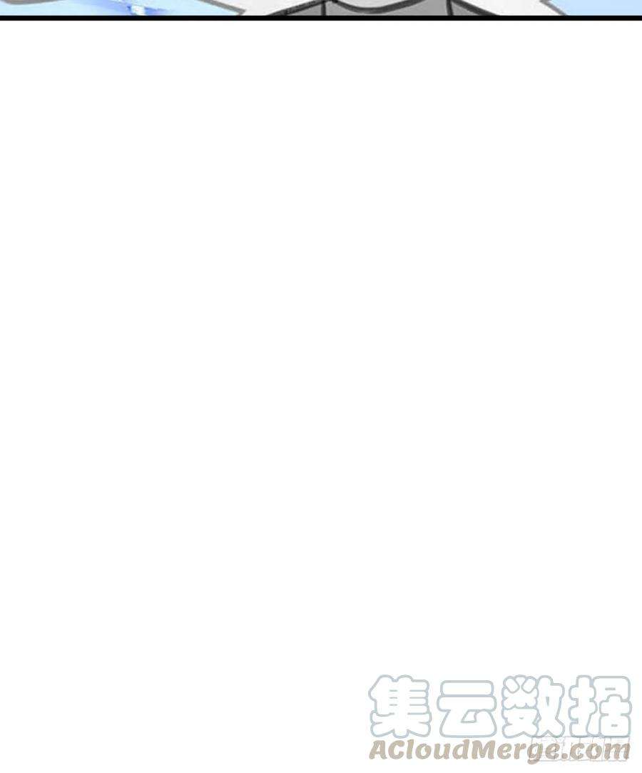 傲娇奶爸休想逃33话 三角关系