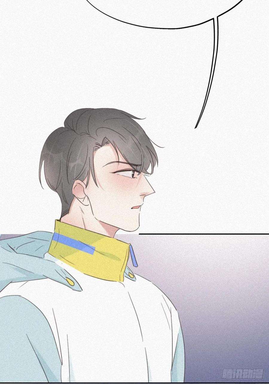 傲娇奶爸休想逃34话 温泉比赛