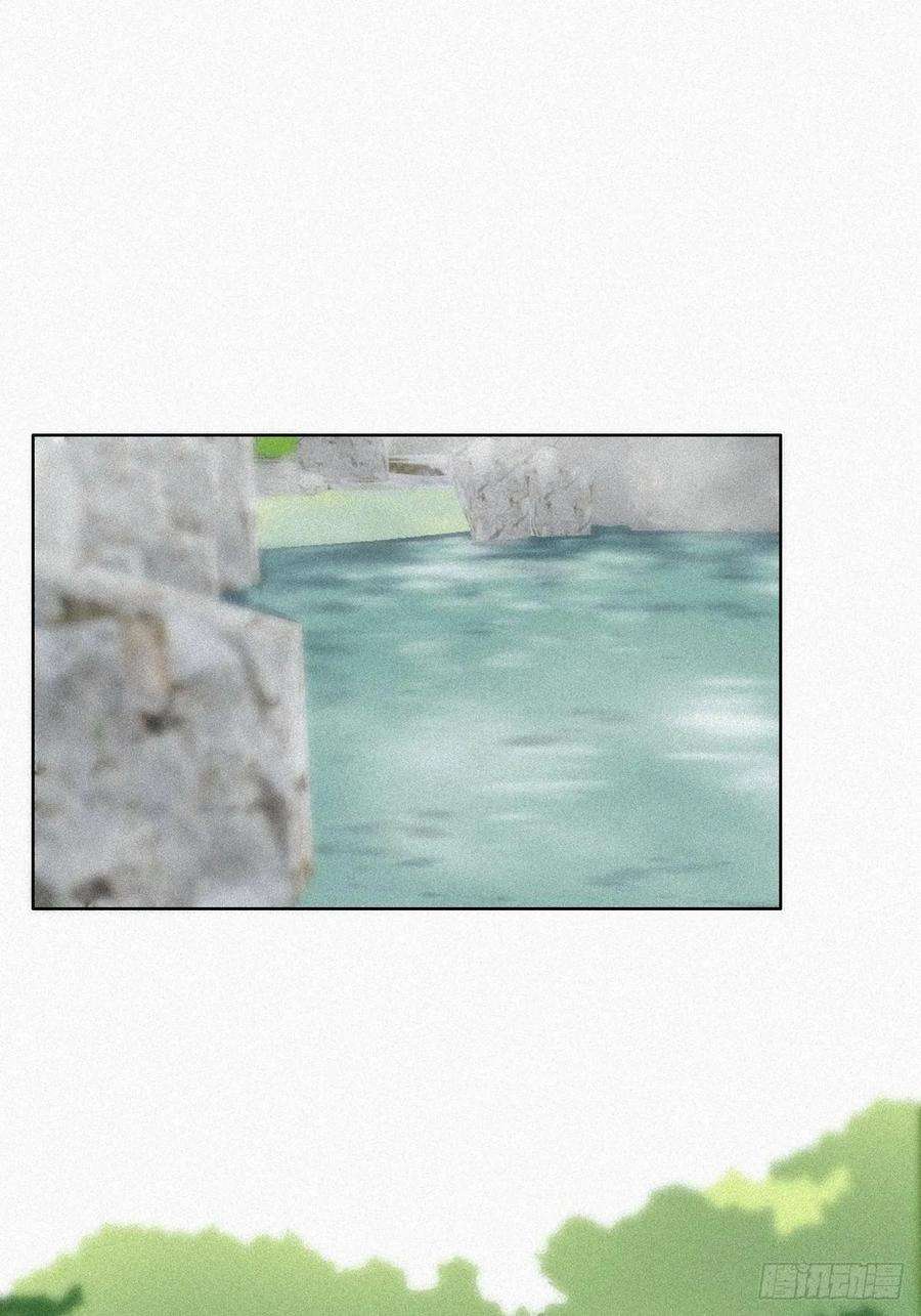 傲娇奶爸休想逃34话 温泉比赛