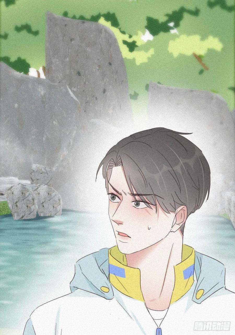 傲娇奶爸休想逃34话 温泉比赛