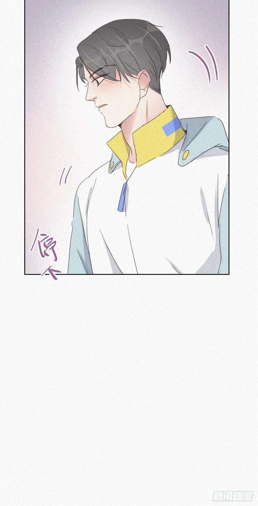 傲娇奶爸休想逃34话 温泉比赛