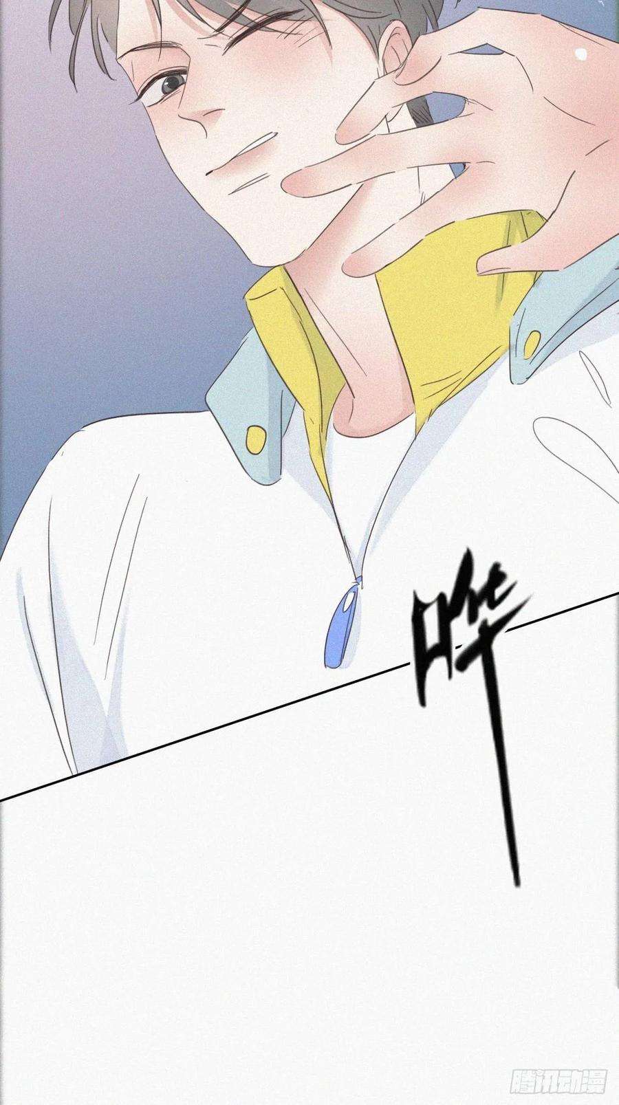 傲娇奶爸休想逃34话 温泉比赛