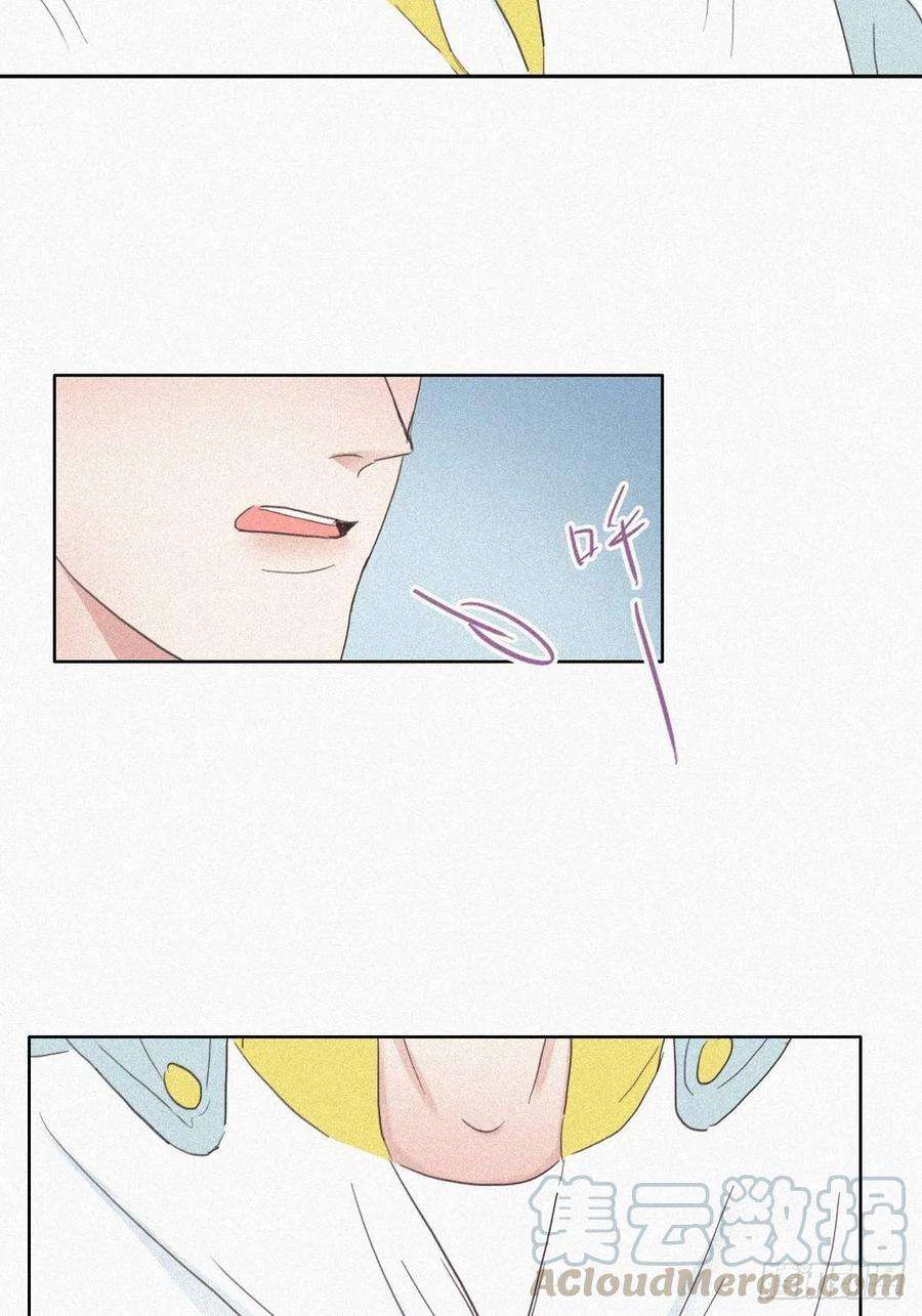 傲娇奶爸休想逃34话 温泉比赛