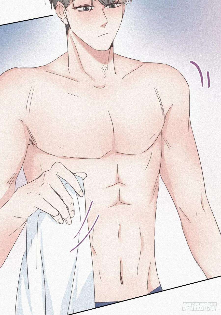 傲娇奶爸休想逃34话 温泉比赛